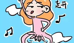 丁丁漫画,冒险与成长的奇幻之旅